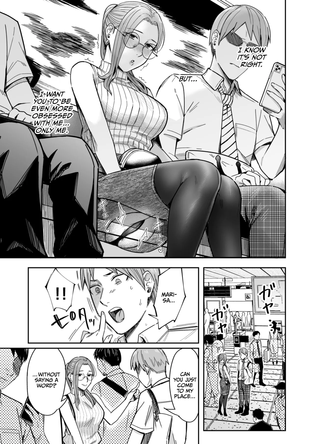 Shiranai Josei kara Gazou Kyouyuu de Eroi Jidori ga Okuraretekita Hanashi page 60 original parody - milf virginity hentai manga - read online free