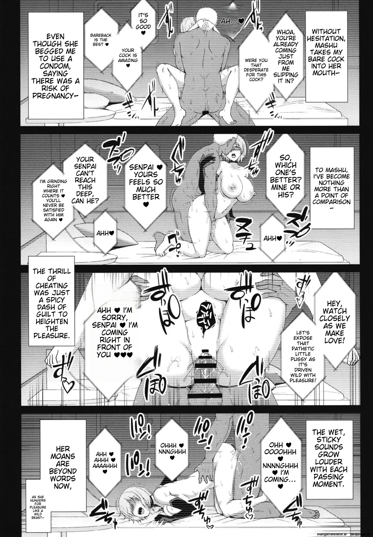 Hikaku no Kemono - Page 12