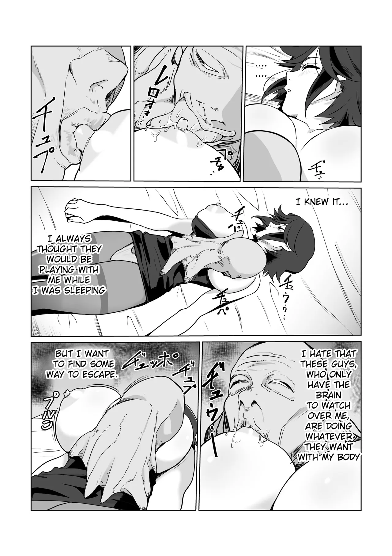 Hitozuma Boukensha Doukutsu 2 - Page 38