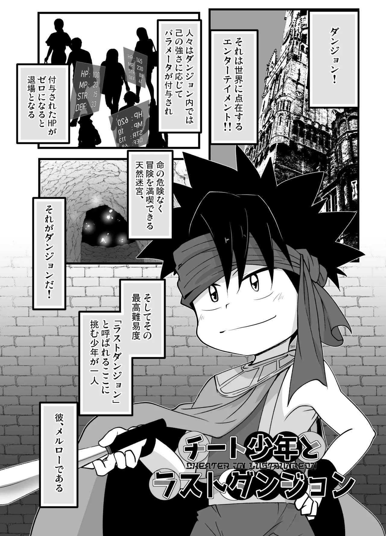Preview page 4