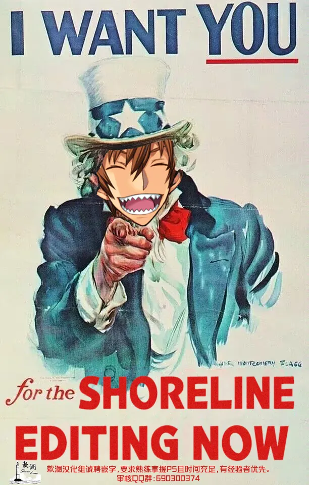 Sensei... Kyou wa Sunao ni Natte mo Ii? - Teacher, can I be honest with you today? | 老师…今天我可以向您展露本心吗? page 33 featuring hina sorasaki blue archive parody - unusual pupils nakadashi hentai manga - read online free