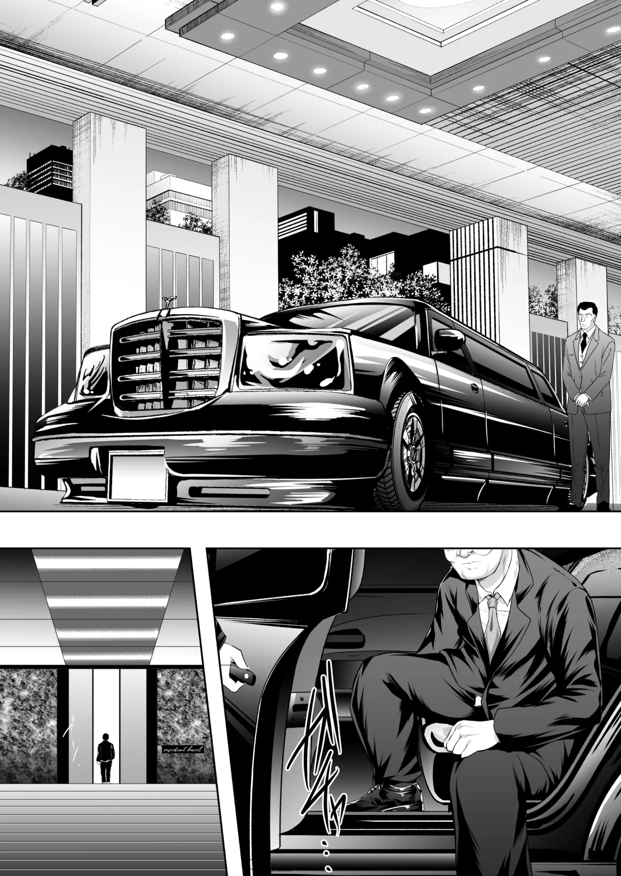 Inyoku no Tou - the luxury tower of sexual desire page 11 original parody - milf big breasts hentai manga - read online free