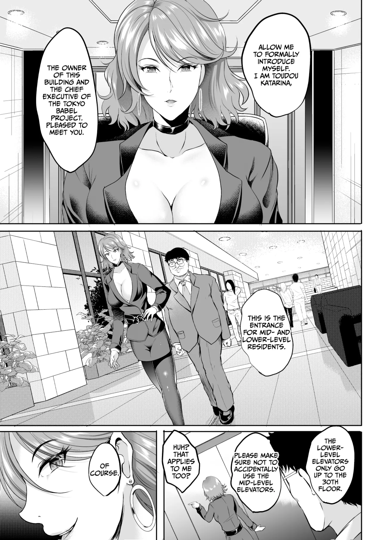 Inyoku no Tou - the luxury tower of sexual desire page 14 original parody - milf big breasts hentai manga - read online free