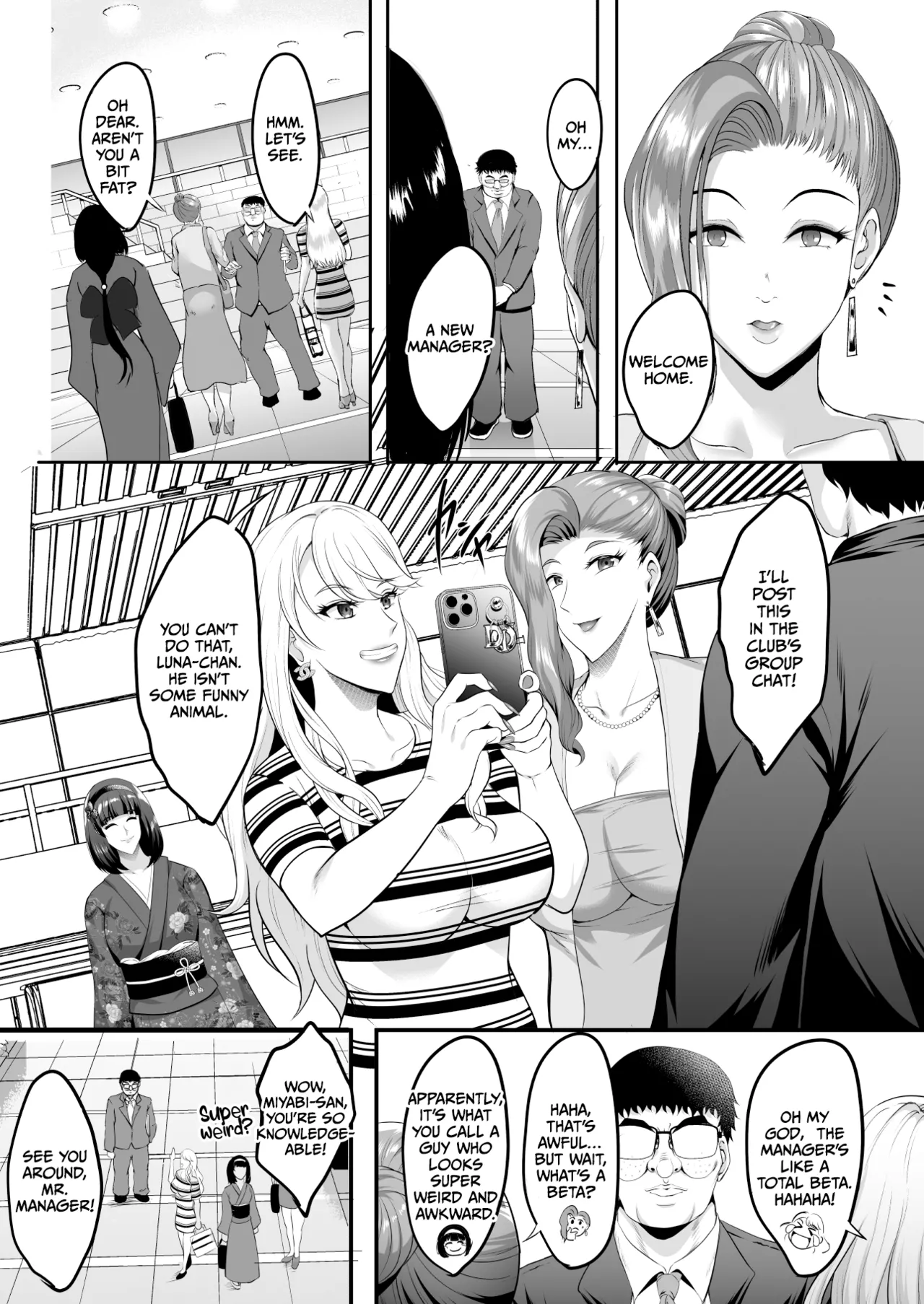Inyoku no Tou - the luxury tower of sexual desire page 19 original parody - milf big breasts hentai manga - read online free