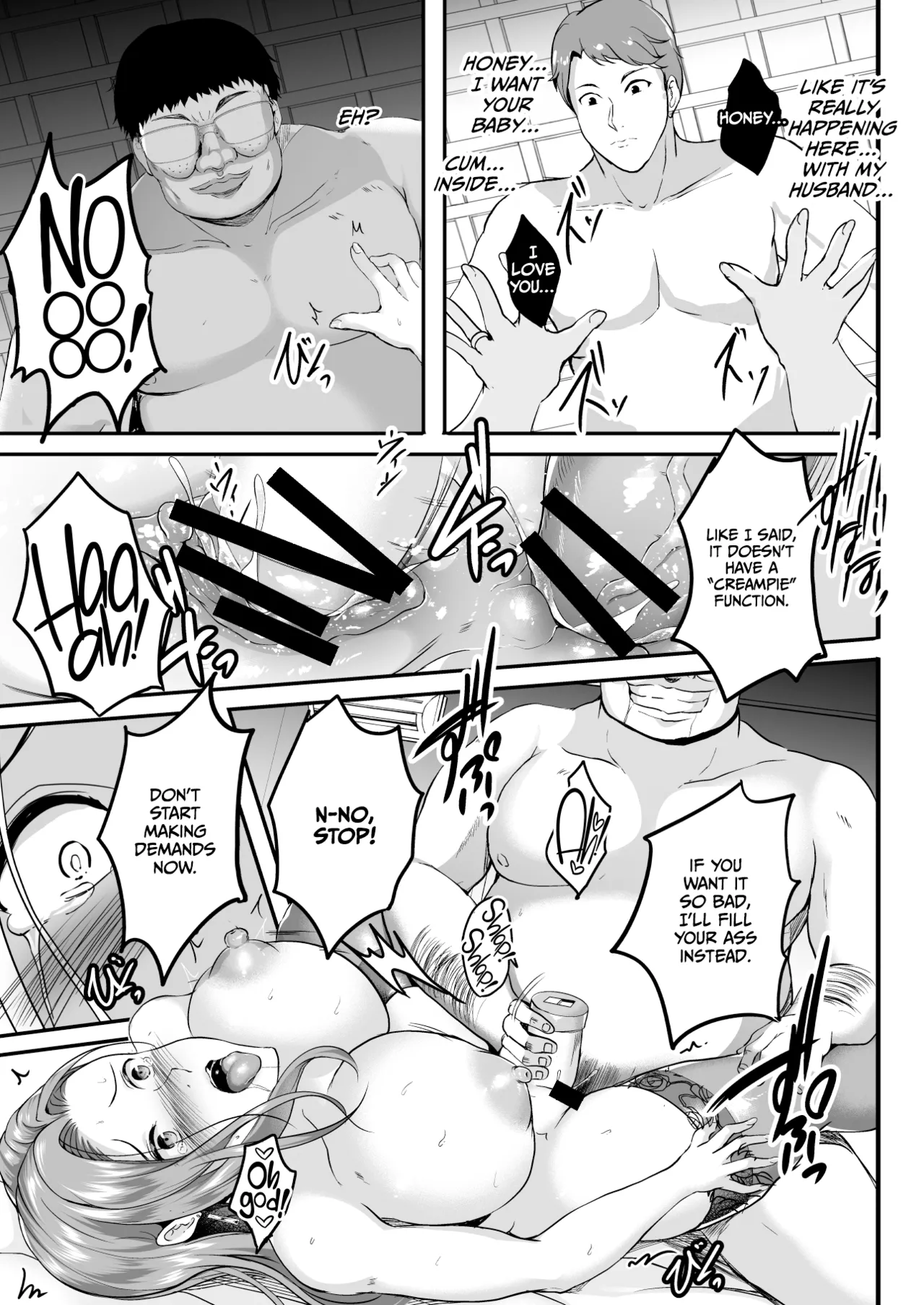 Inyoku no Tou - the luxury tower of sexual desire page 45 original parody - milf big breasts hentai manga - read online free