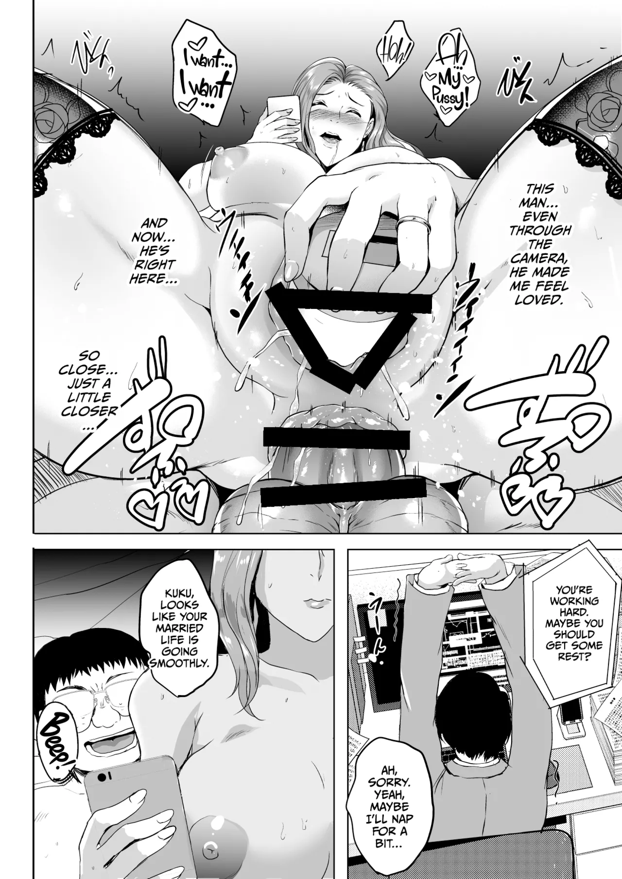 Inyoku no Tou - the luxury tower of sexual desire page 52 original parody - milf big breasts hentai manga - read online free