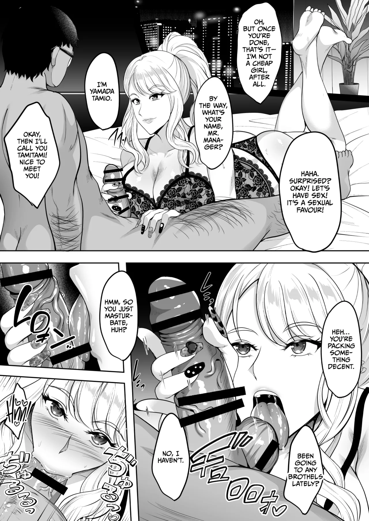 Inyoku no Tou - the luxury tower of sexual desire page 76 original parody - milf big breasts hentai manga - read online free