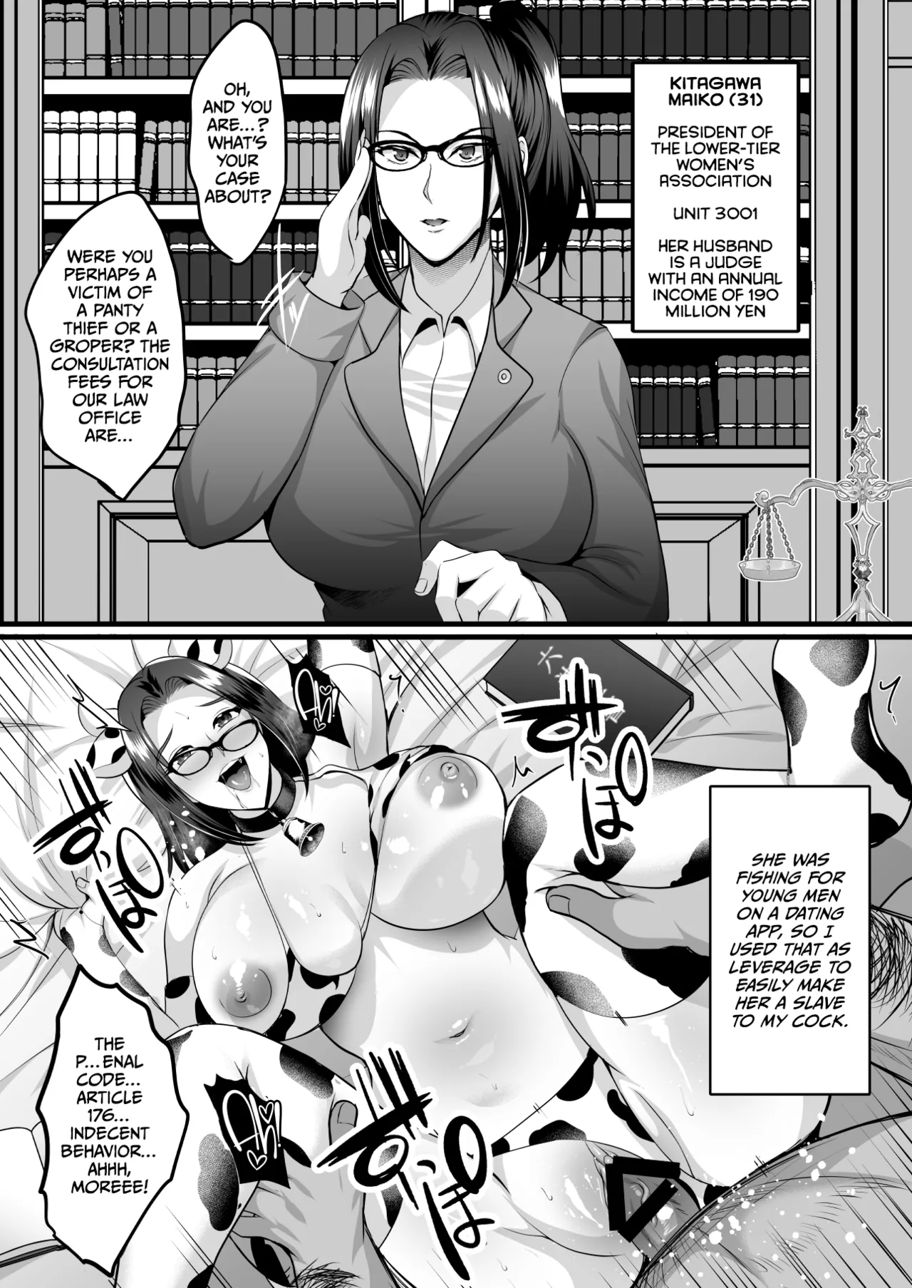 Inyoku no Tou 2 - Ootori Miyabi ~ Kasou Seiatsu page 11 original parody - milf big breasts hentai manga - read online free