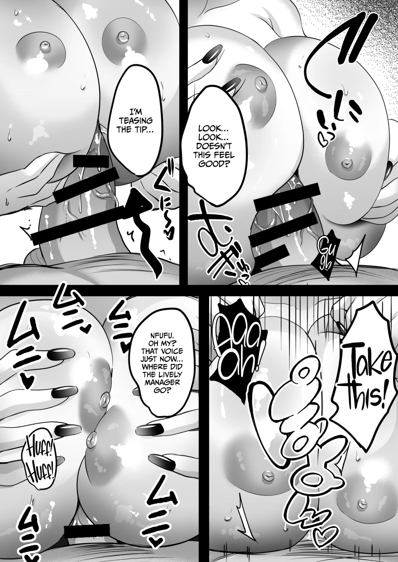 Inyoku no Tou 2 - Ootori Miyabi ~ Kasou Seiatsu page 62 original parody - milf big breasts hentai manga - read online free