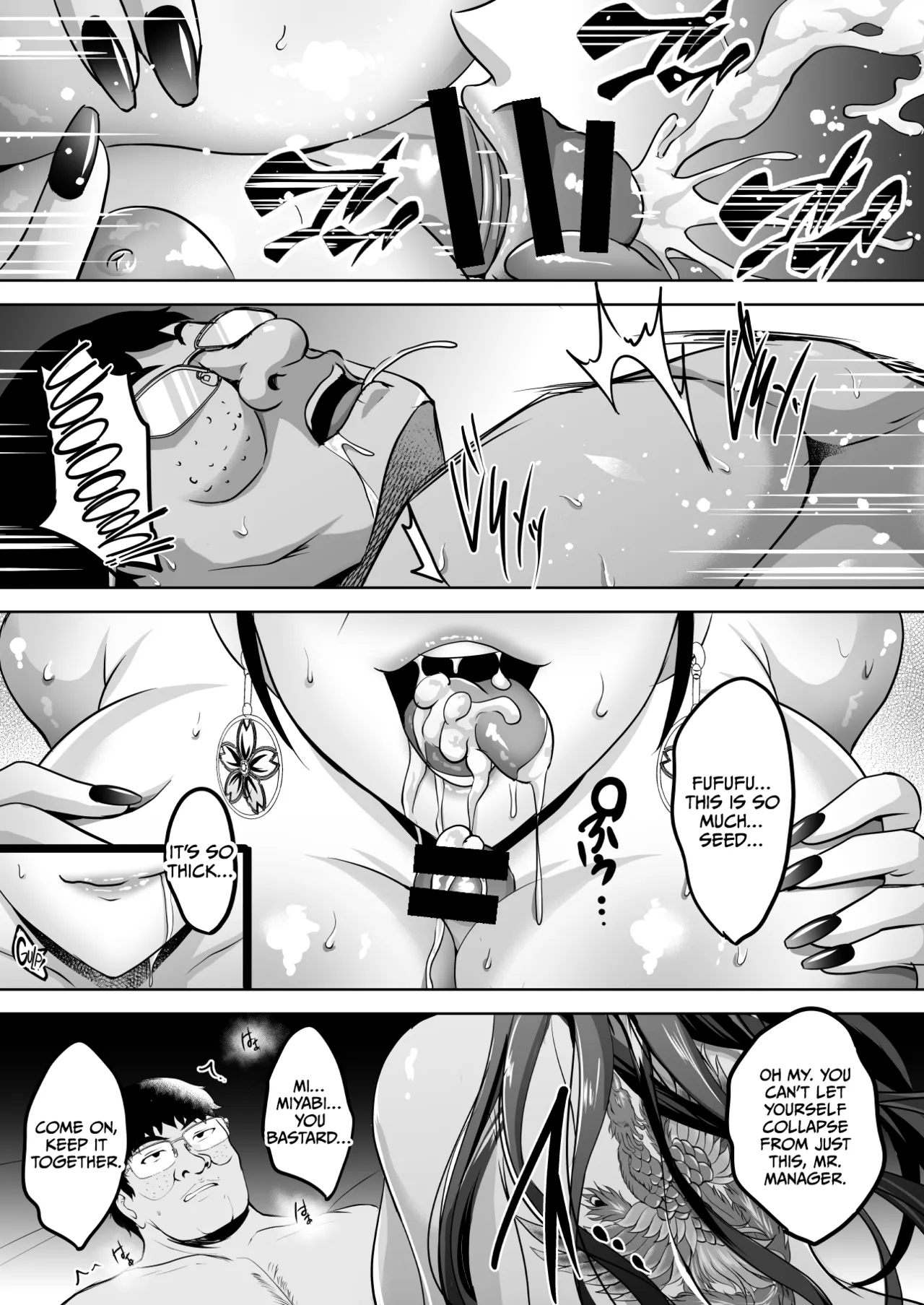 Inyoku no Tou 2 - Ootori Miyabi ~ Kasou Seiatsu page 65 original parody - milf big breasts hentai manga - read online free