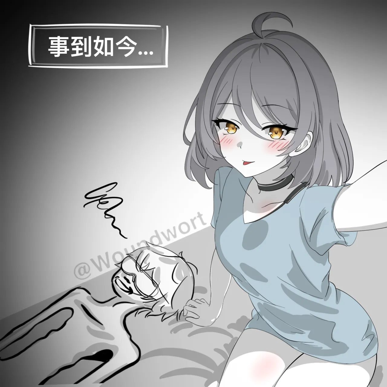 火柴尘白1-10 page 10 featuring fenny golden snowbreak containment zone parody - non-h imageset hentai manga - read online free