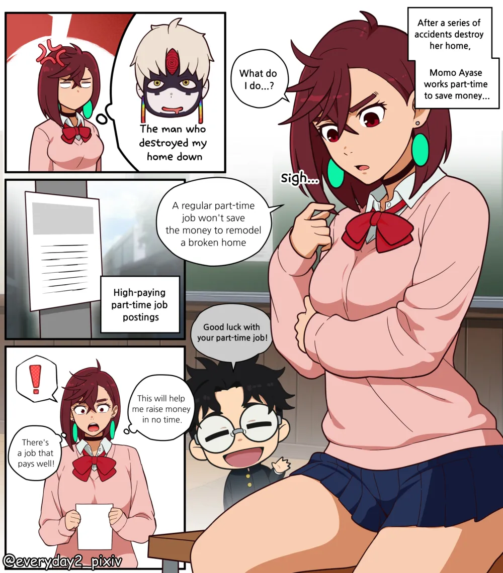 Part-time Pregnancy - Page 1