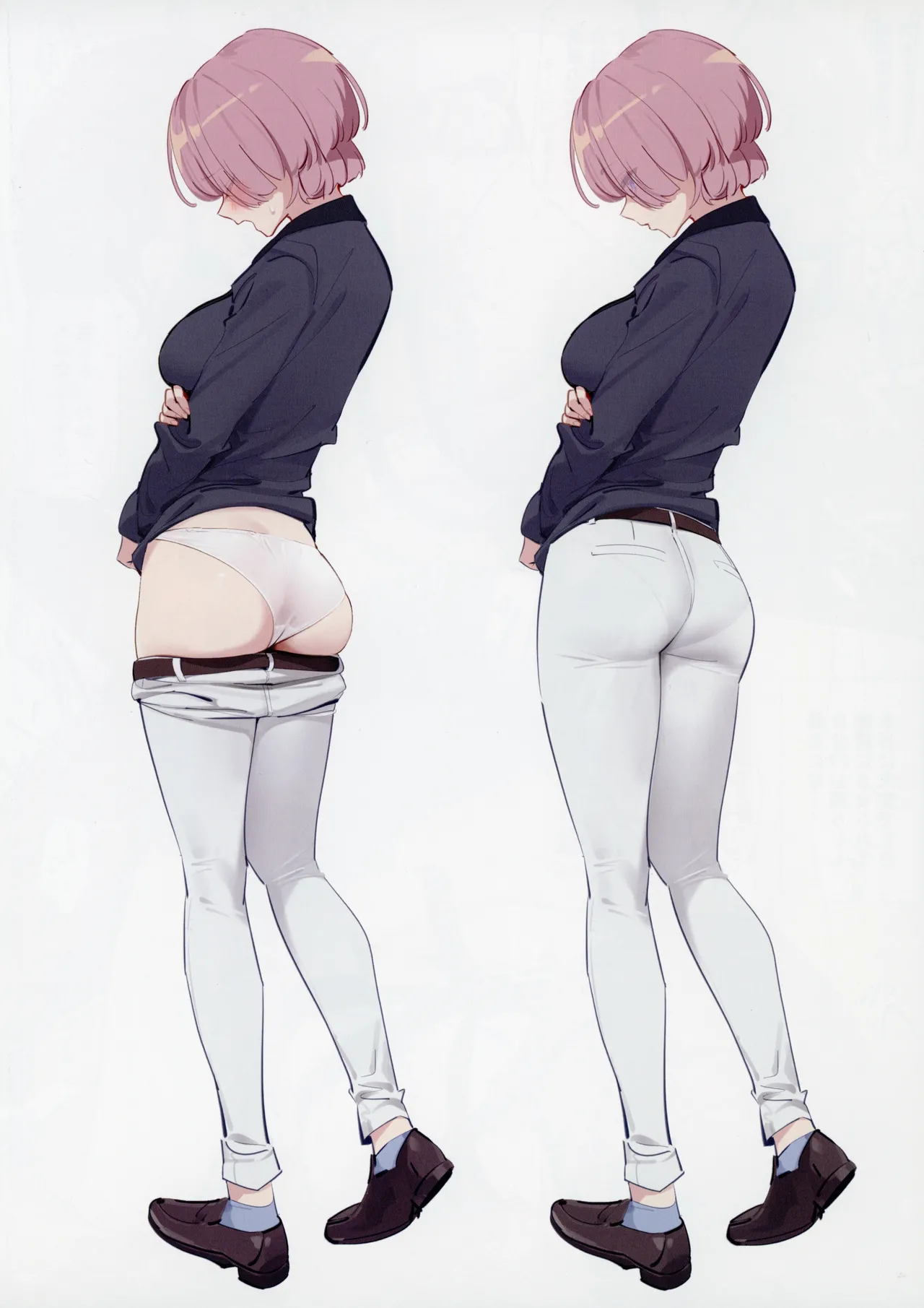 Mao Sempai no Hokago |  麻央前辈的放学后 - Page 23