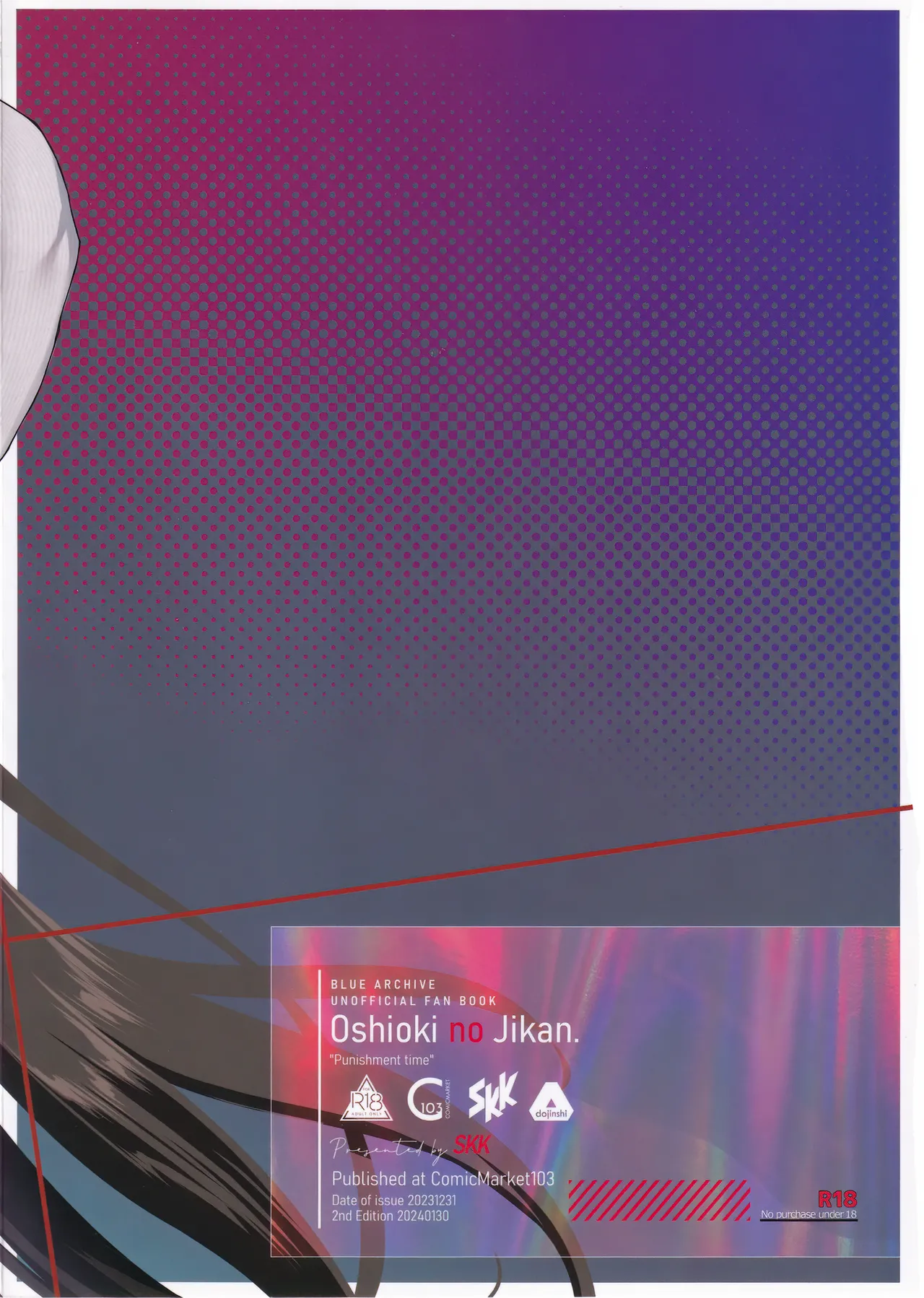 Oshioki no Jikan - Punishment time | 莉音的惩罚时间 page 44 featuring sensei blue archive parody - squirting big breasts hentai manga - read online free