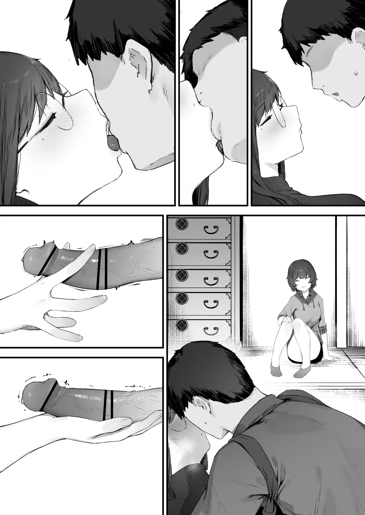 Futari no Oshigoto Bangaihen - Page 17