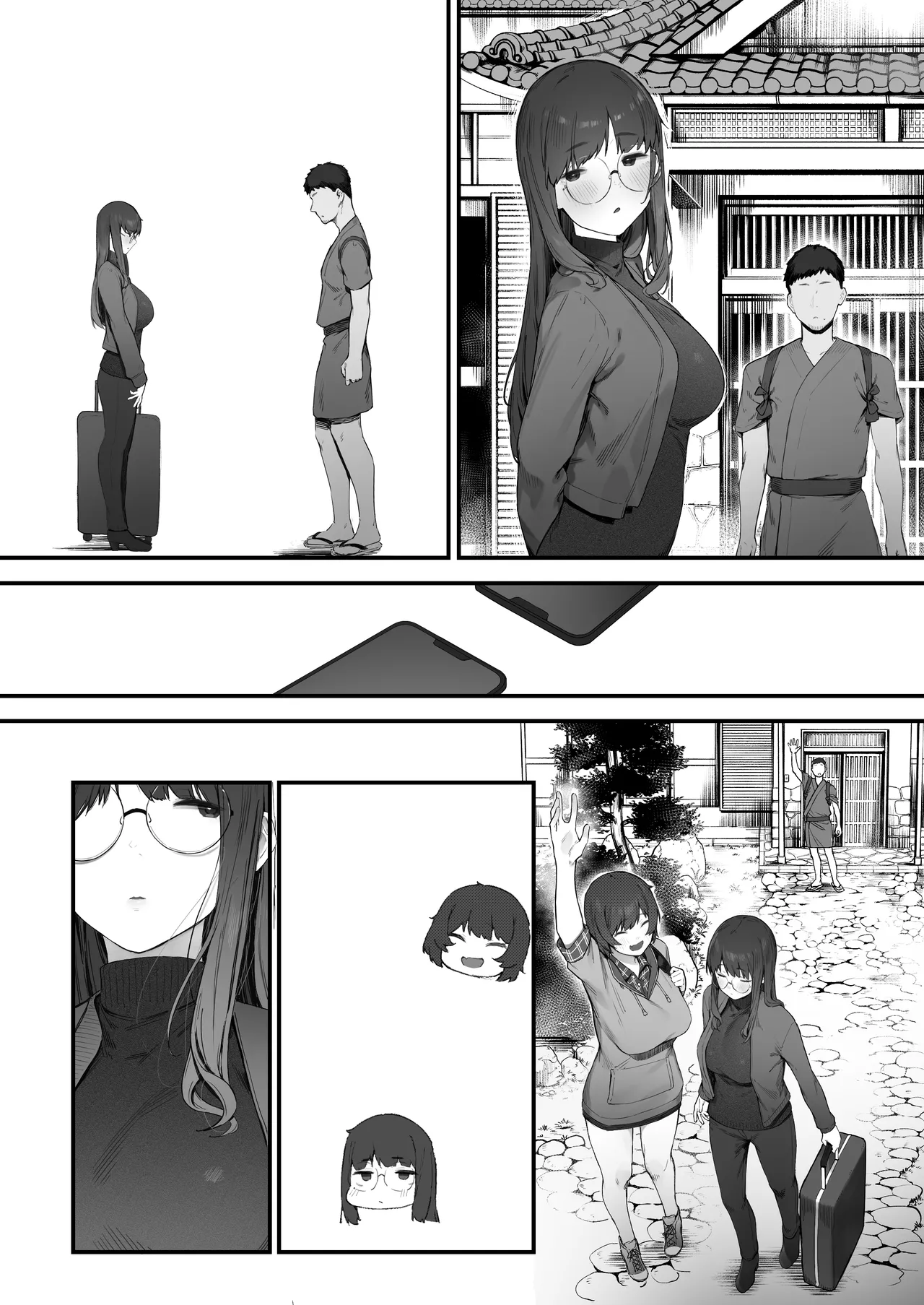 Futari no Oshigoto Bangaihen page 39 original parody - read online free