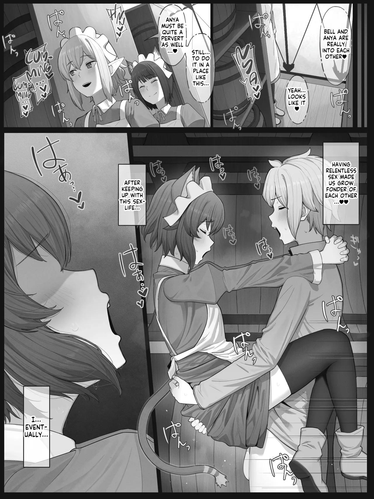 Danmachi - Anya - Page 16