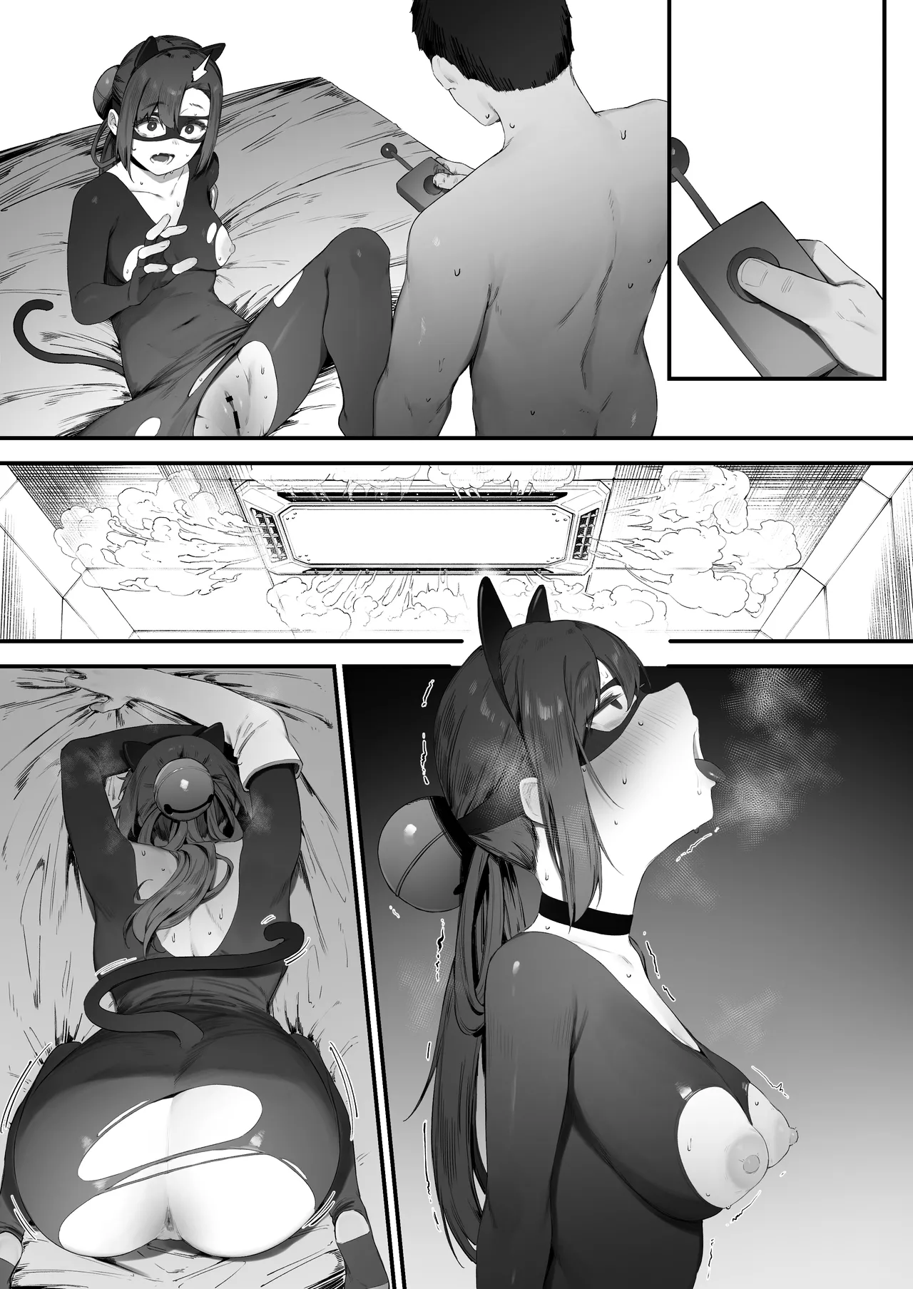 Datou Hero, Ganbare Onna Kanbu-chan! - Page 14