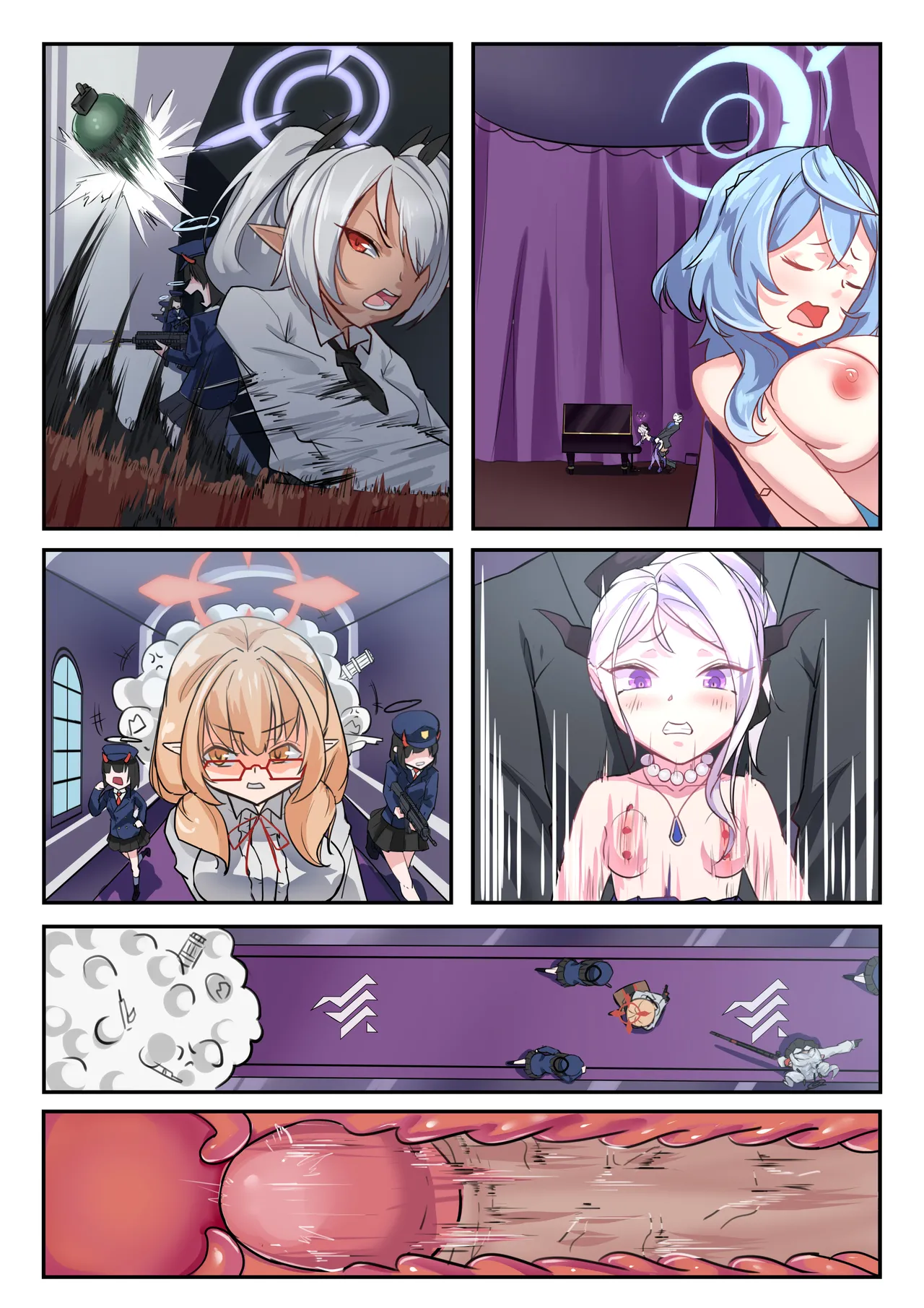 她们的小插曲 - Page 25