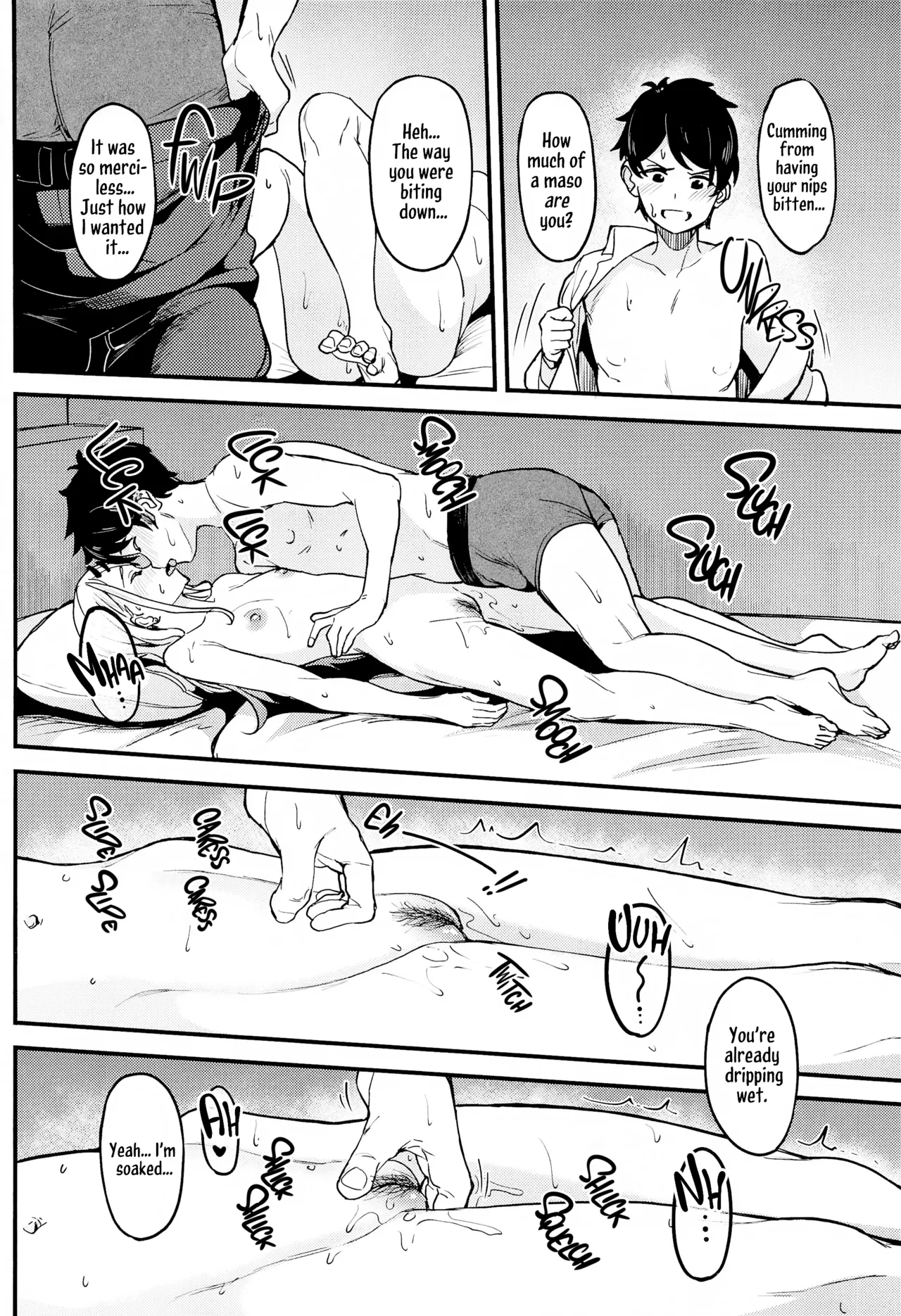 Watashi no Koto, Suki… Desho | You Like Me... Right? page 23 featuring producer the idolmaster parody - uncensored condom hentai manga - read online free