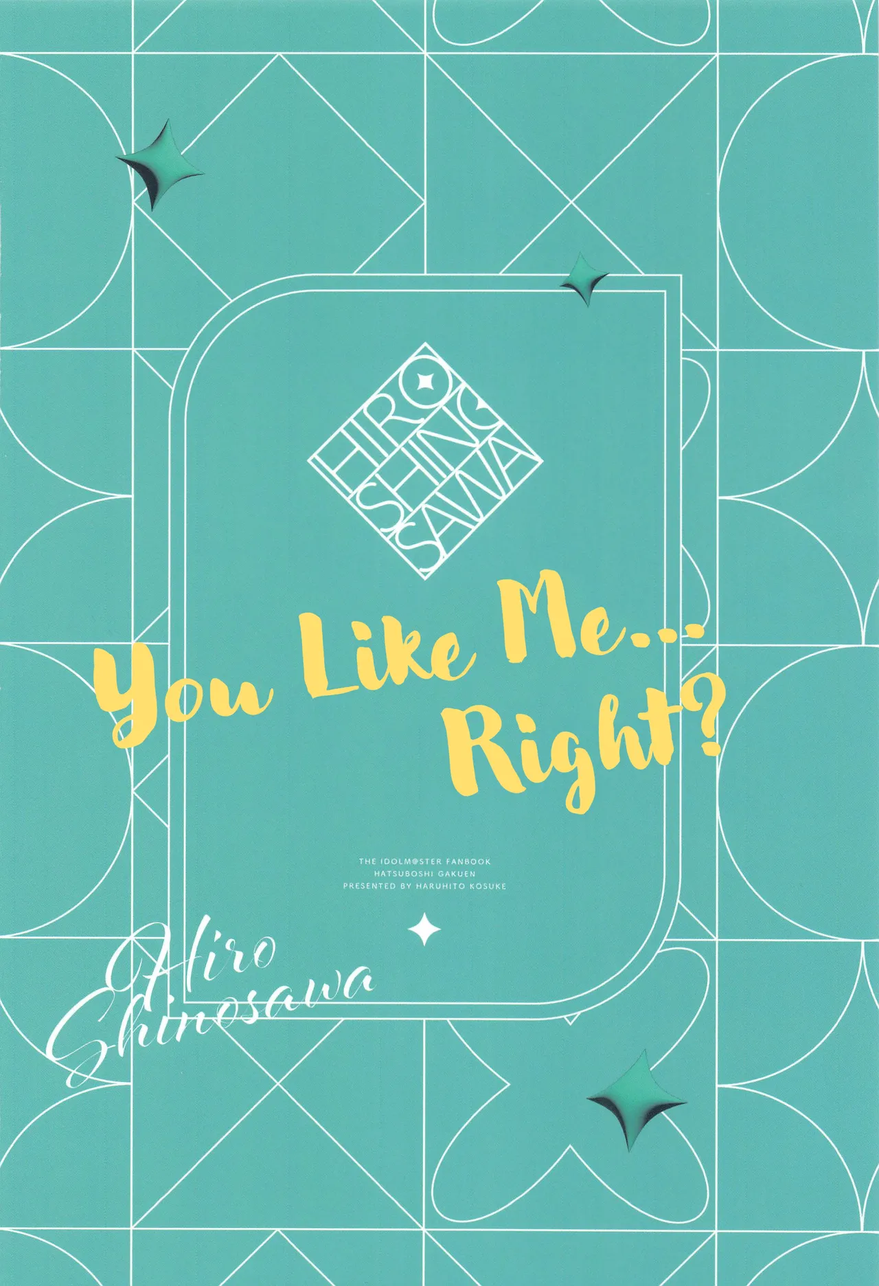 Watashi no Koto, Suki… Desho | You Like Me... Right? - Page 48