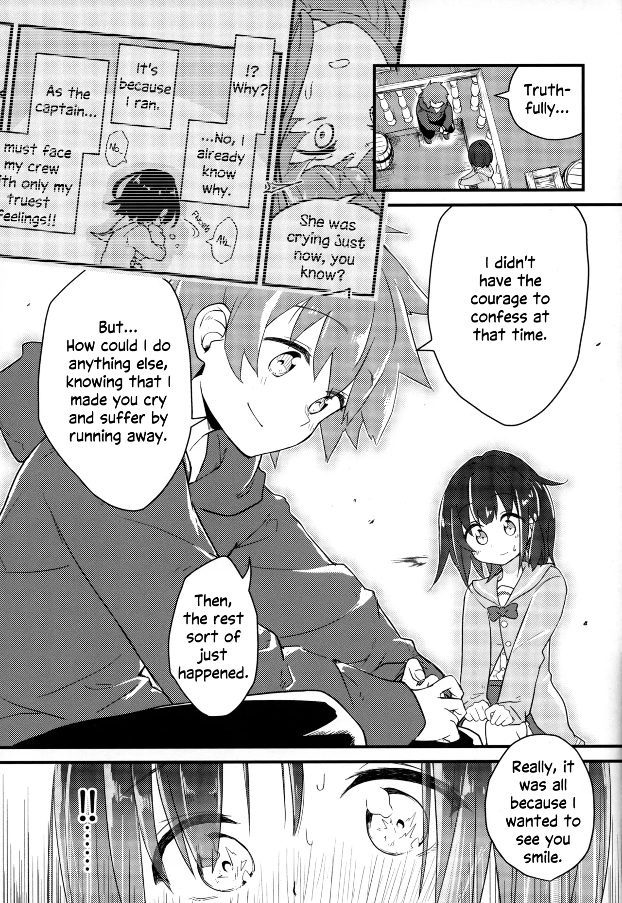 (C103) [Merry Melody Line (Hammy Aura)] Vikala ni Gachi Hore Gran-kun | Gran-kun is Madly in Love with Vikala (Granblue Fantasy) [English] [Santamariaba] page 16 featuring gran granblue fantasy parody - sole female sole male hentai manga - read online free