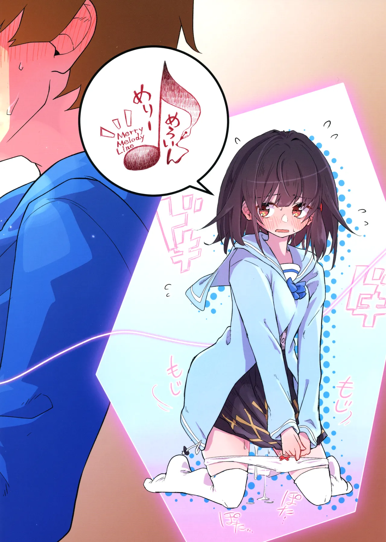 (C103) [Merry Melody Line (Hammy Aura)] Vikala ni Gachi Hore Gran-kun | Gran-kun is Madly in Love with Vikala (Granblue Fantasy) [English] [Santamariaba] page 46 featuring gran granblue fantasy parody - sole female sole male hentai manga - read online free