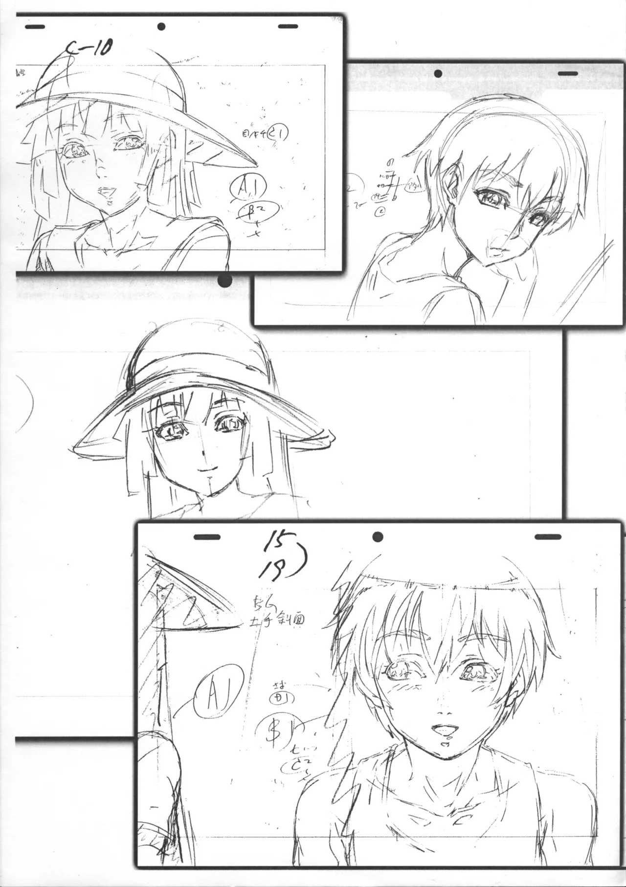 Preview page 6