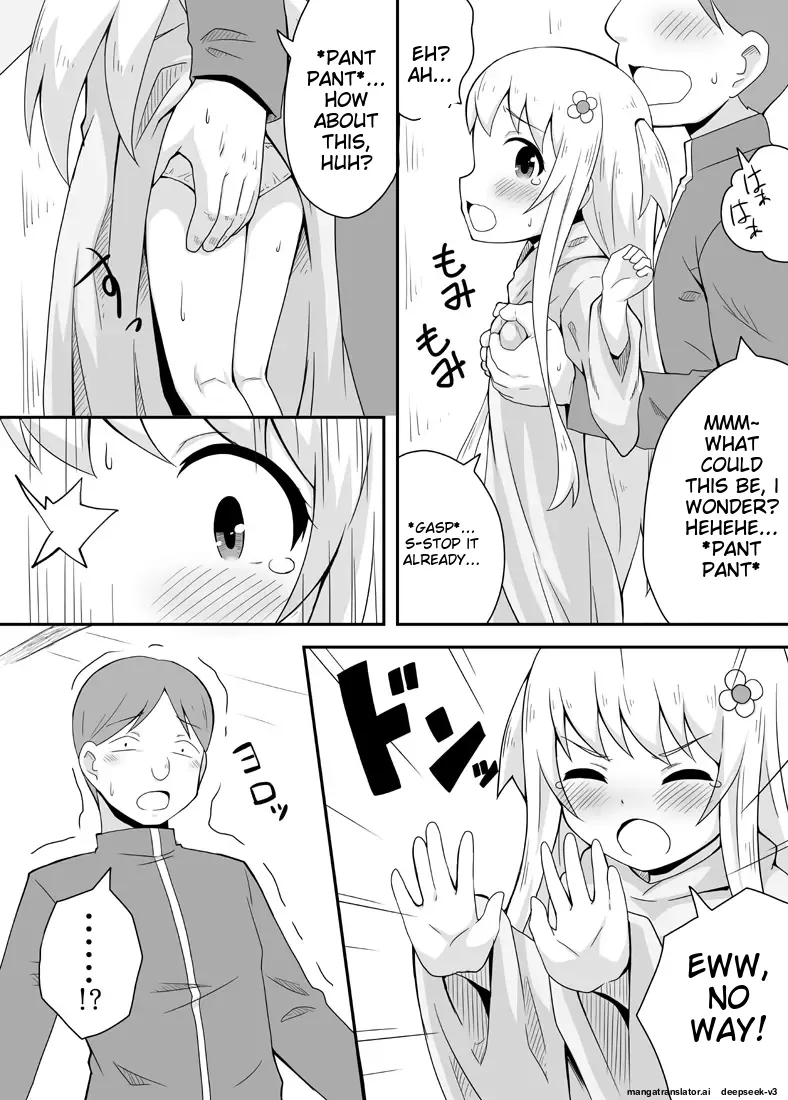 Kurowaria - Page 16