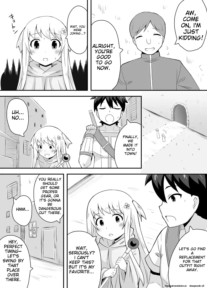 Kurowaria - Page 17
