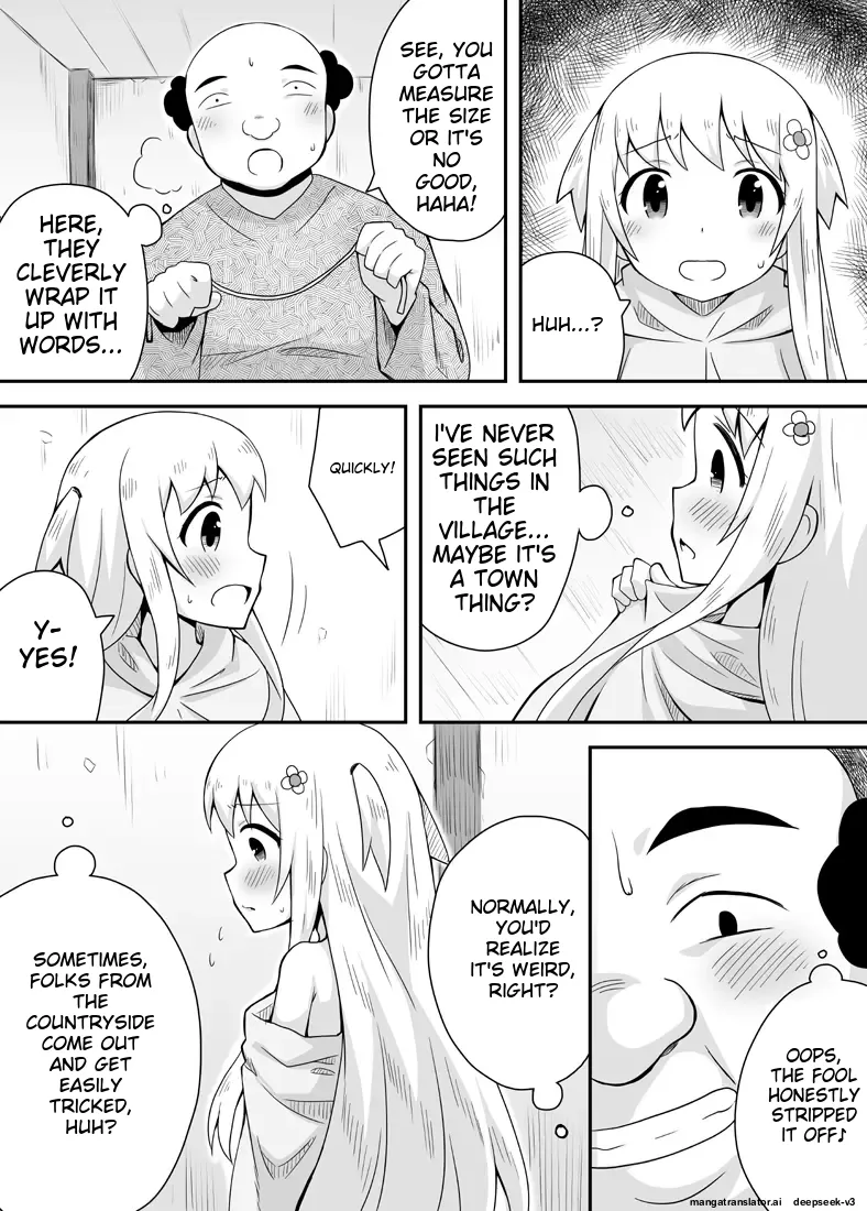 Kurowaria - Page 20