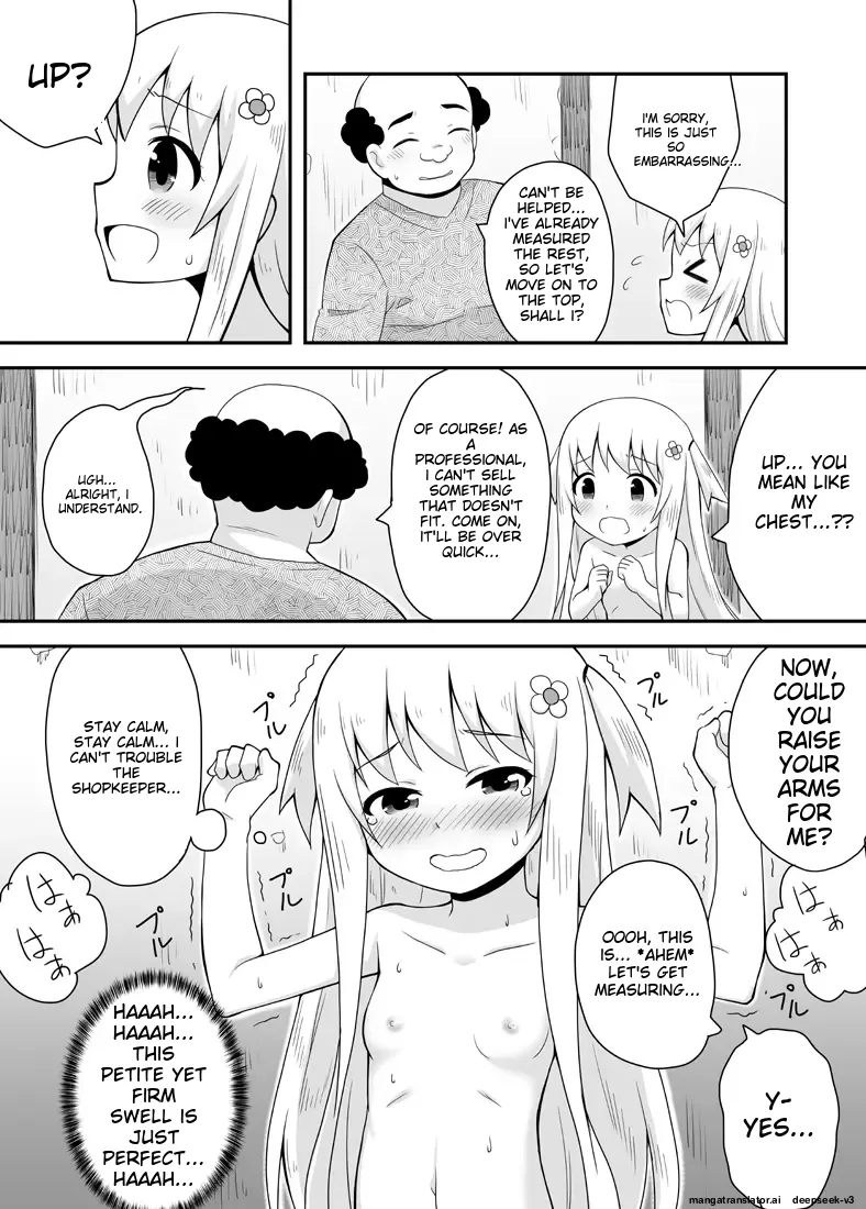 Kurowaria - Page 24