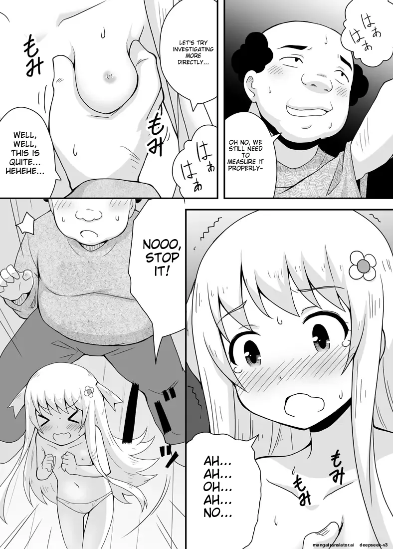 Kurowaria - Page 26