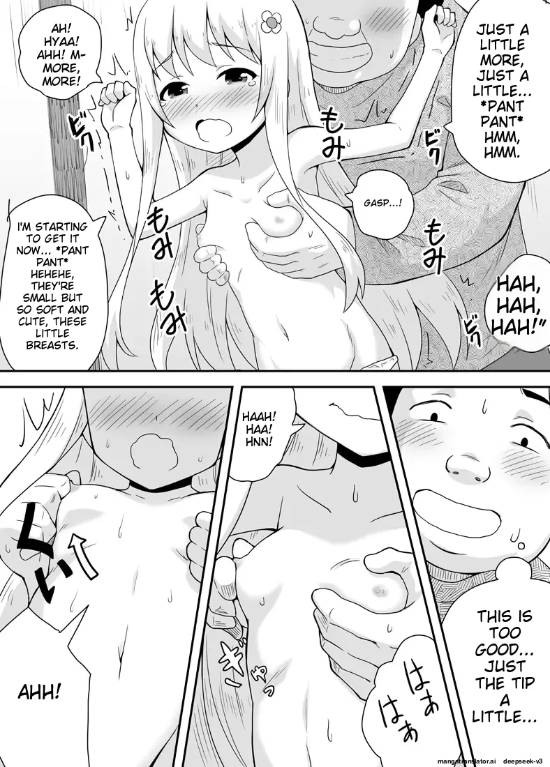 Kurowaria - Page 29
