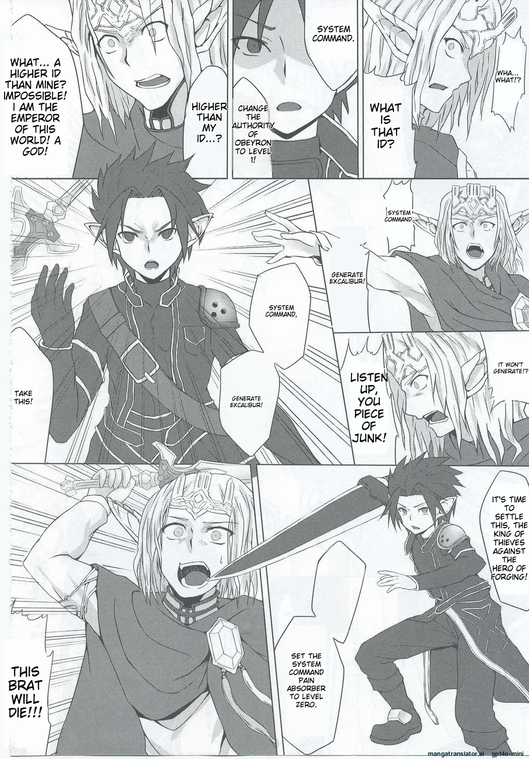 Ctrl-Asuna - Page 23