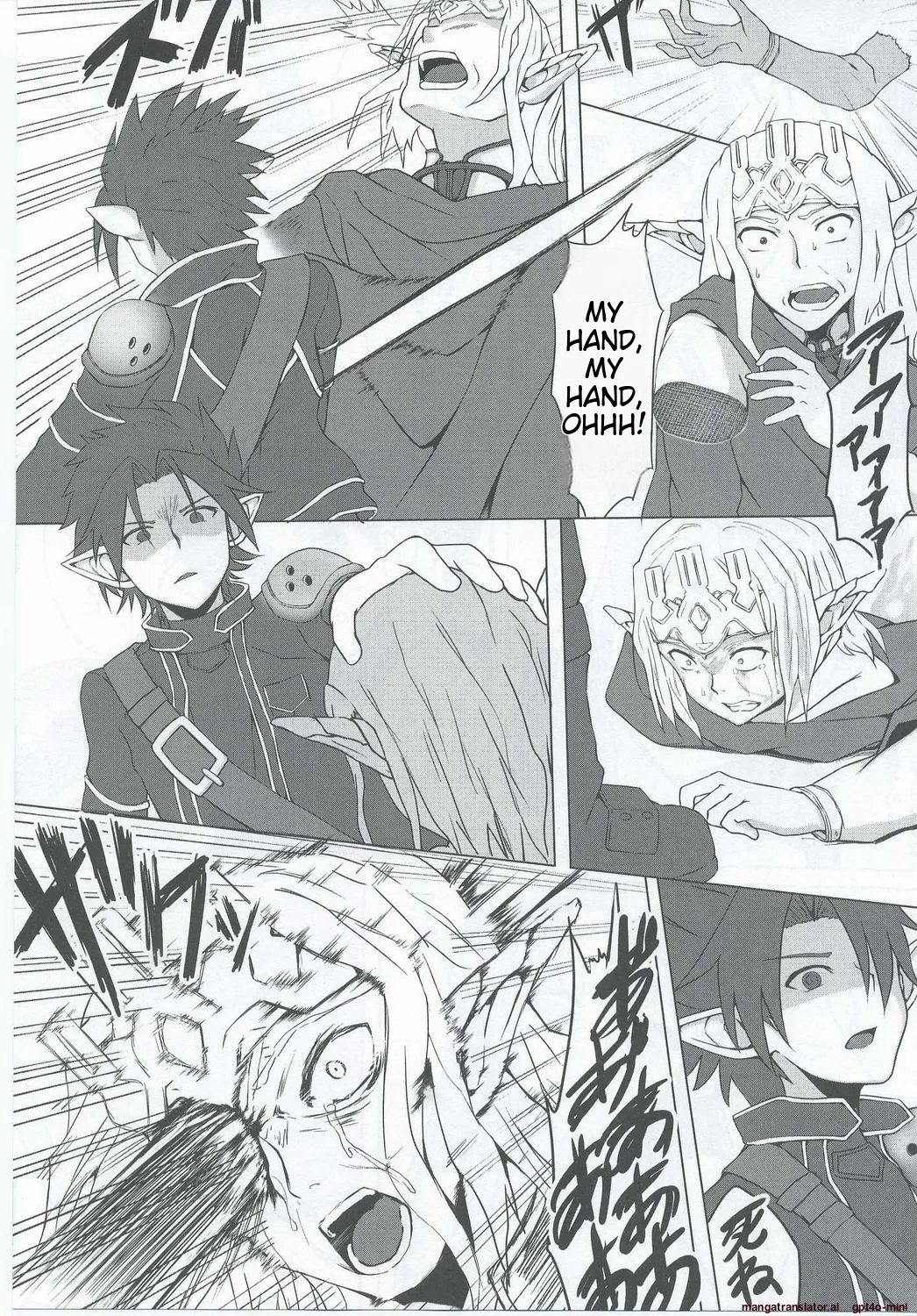 Ctrl-Asuna page 24 featuring asuna yuuki sword art online parody - elf netorare hentai manga - read online free