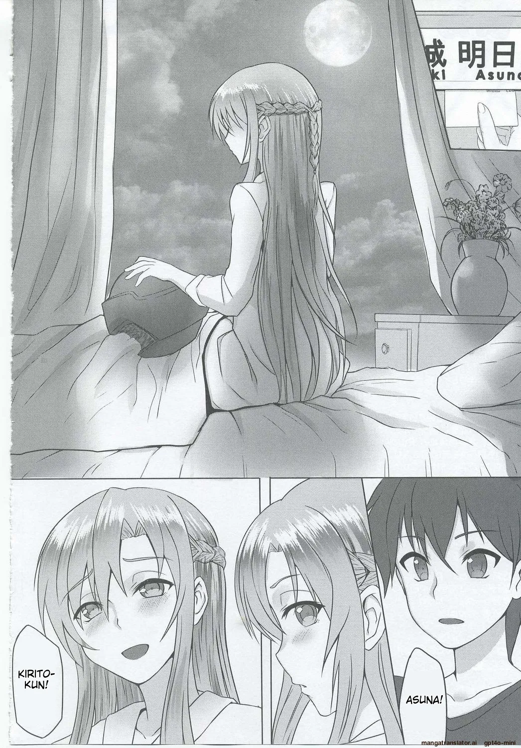 Ctrl-Asuna page 27 featuring asuna yuuki sword art online parody - elf netorare hentai manga - read online free