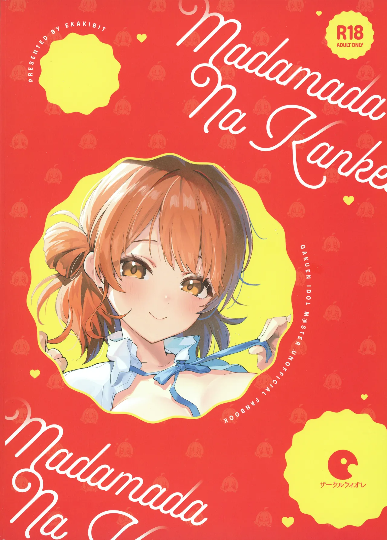 Madamada na Kankei - Page 30