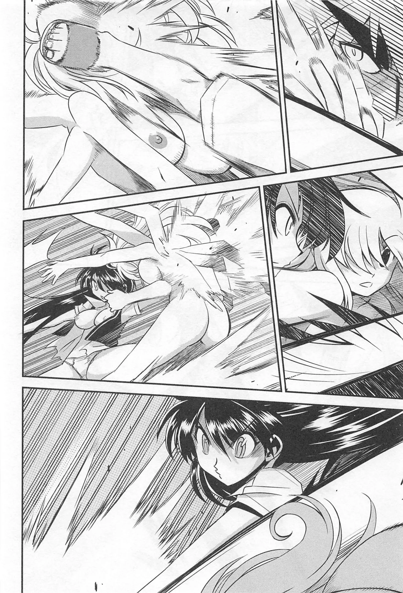 Wrestle! The Under Ground manga fanservice compilation - Page 122