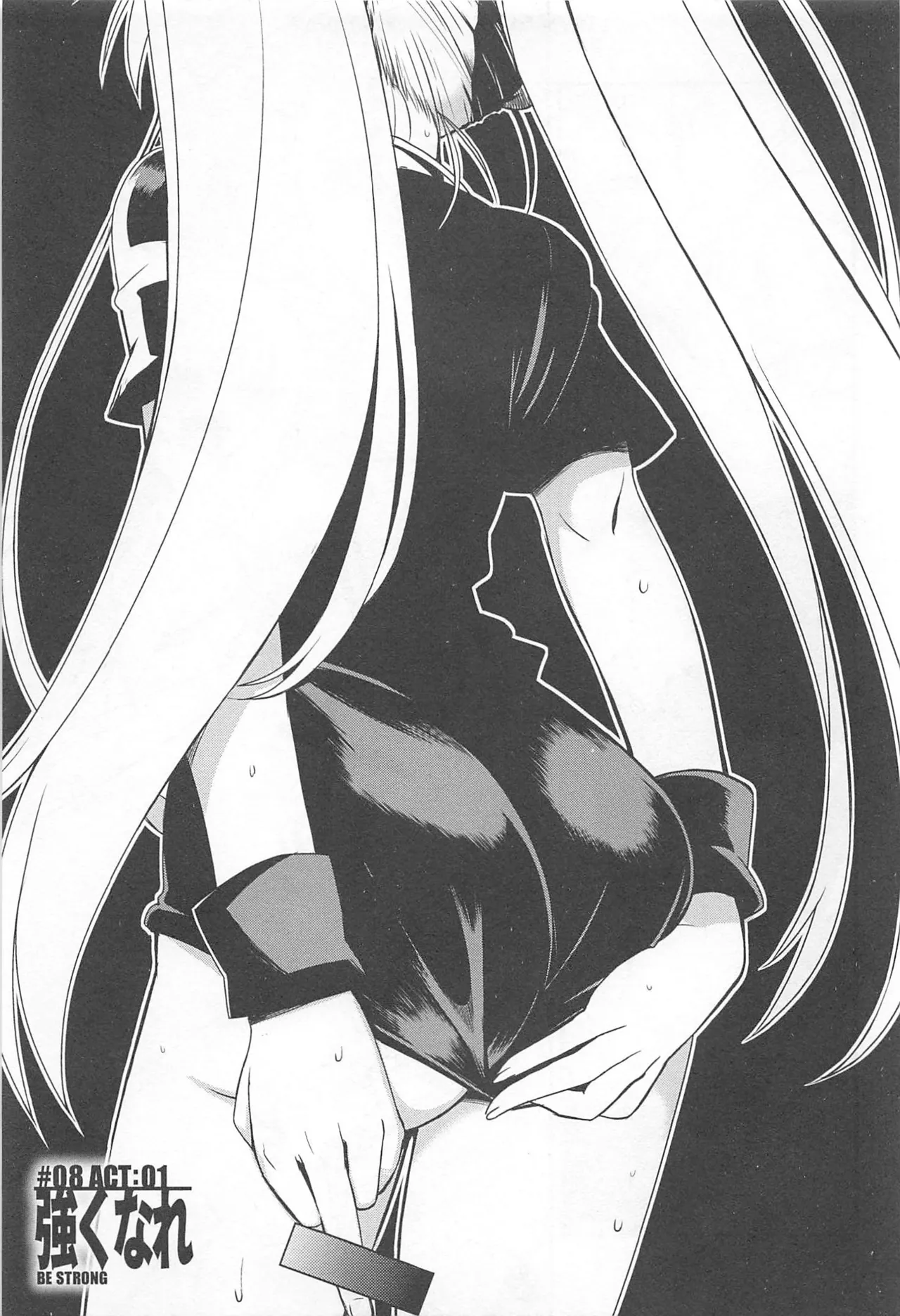 Wrestle! The Under Ground manga fanservice compilation - Page 140