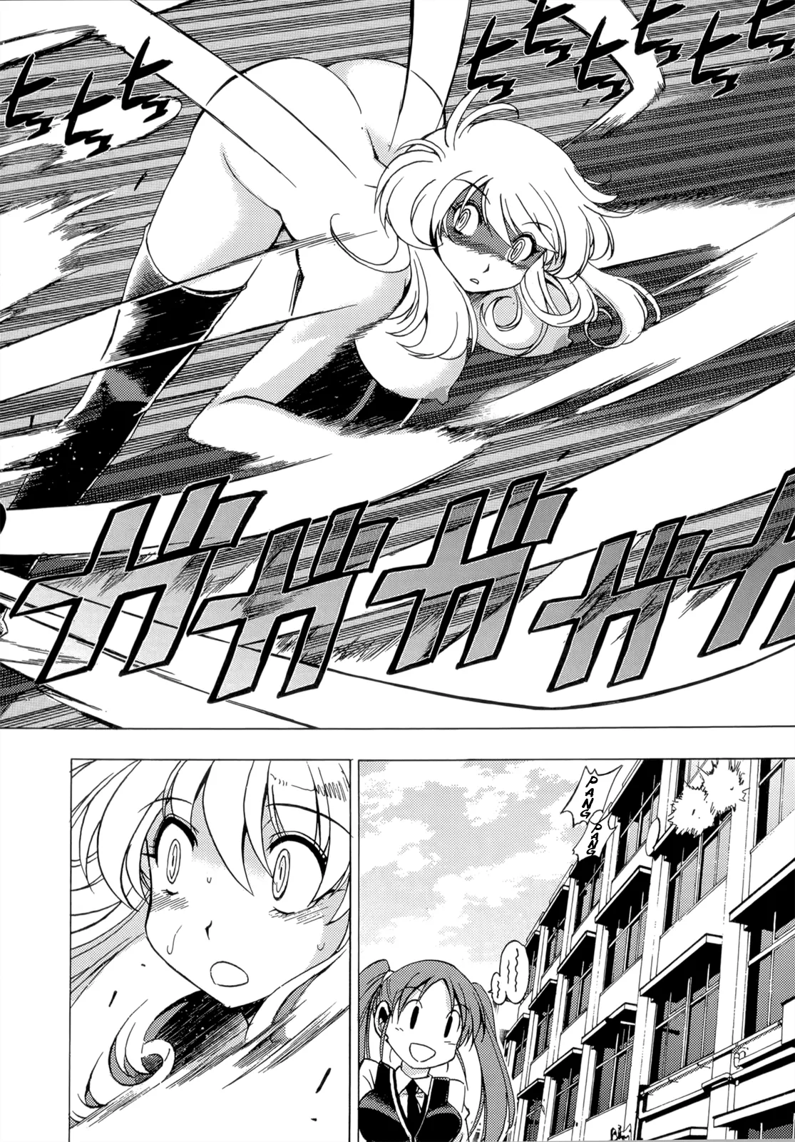 Wrestle! The Under Ground manga fanservice compilation - Page 53