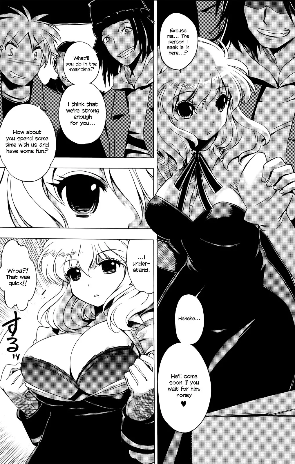 Wrestle! The Under Ground manga fanservice compilation - Page 56