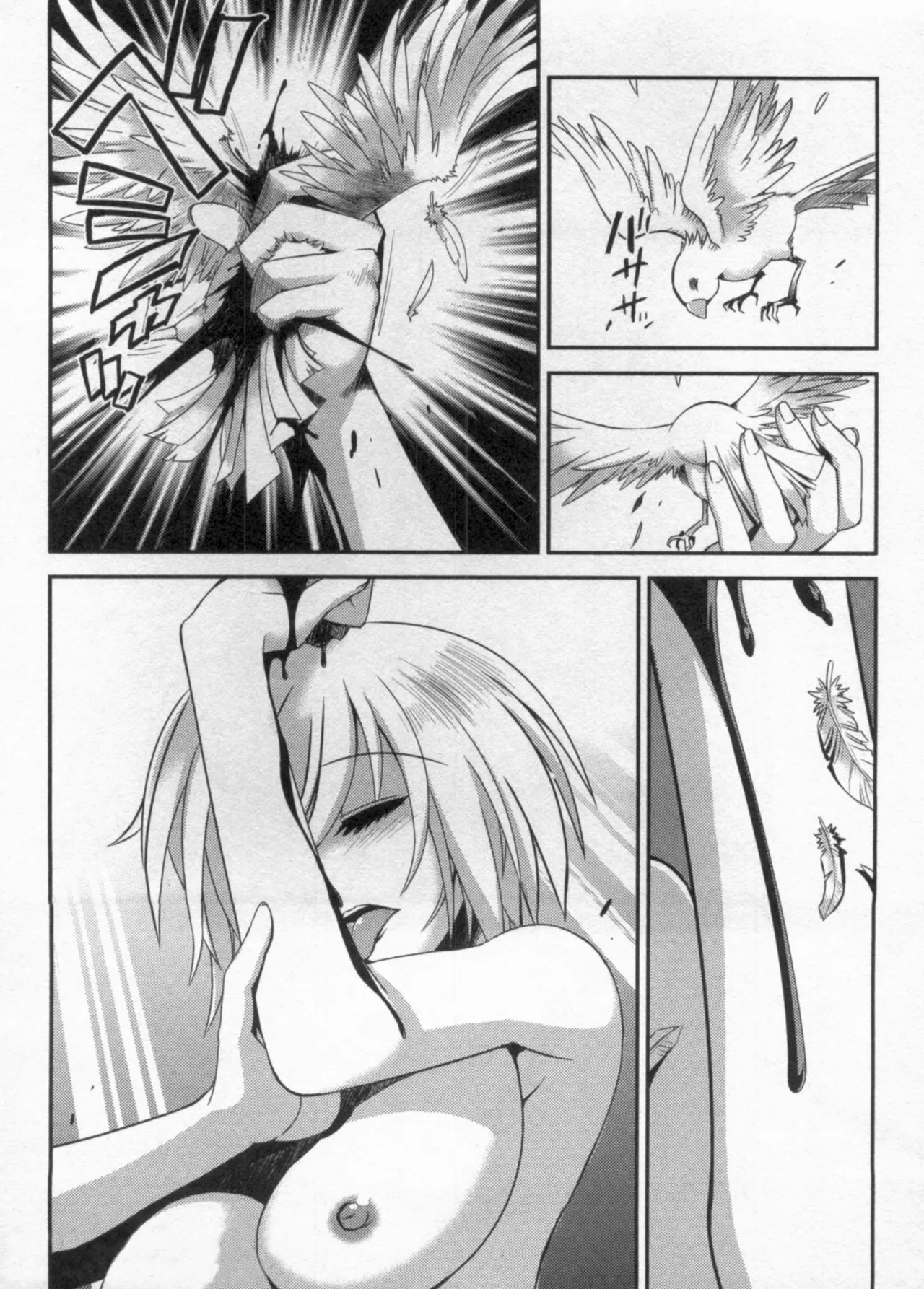 Wrestle! The Under Ground manga fanservice compilation page 93 - big breasts compilation hentai manga - read online free