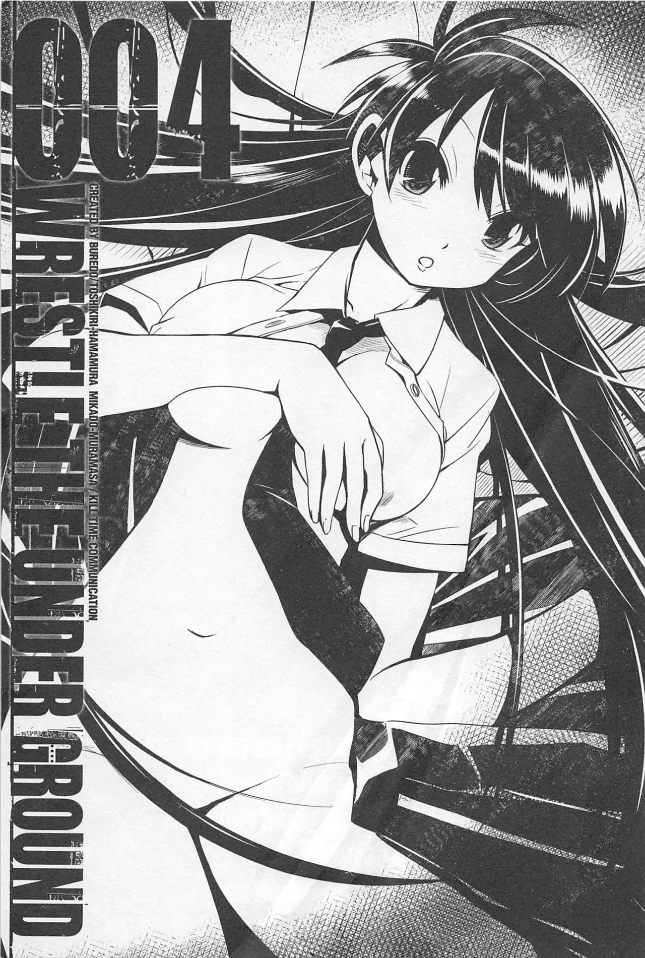 Wrestle! The Under Ground manga fanservice compilation page 99 - big breasts compilation hentai manga - read online free