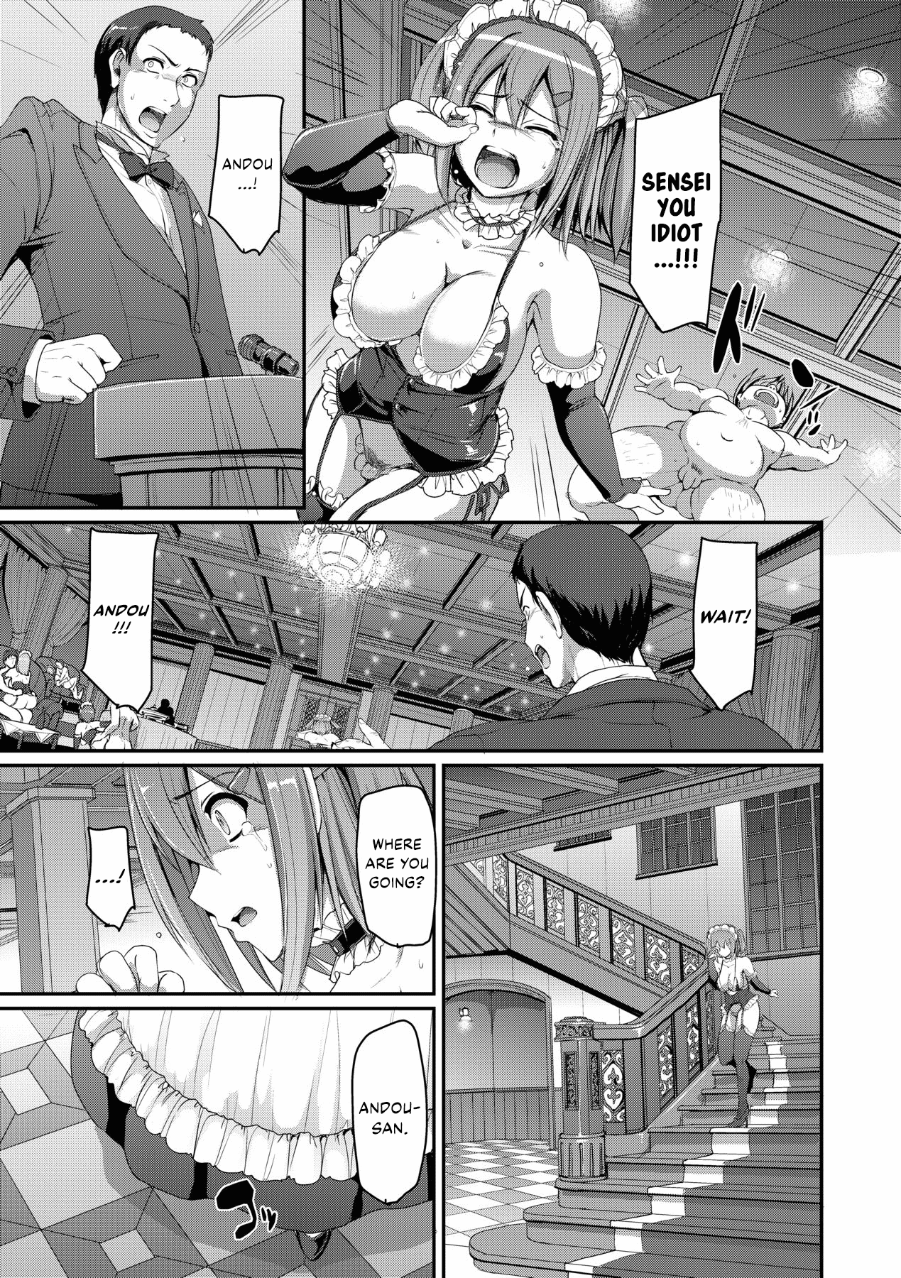 [Alexi Laiho] Maid Gakuen e Youkoso!! - Welcome to Maid Academy Ch. 1-4 [English] [Decensored] [Digital] page 125 - maid kissing hentai manga - read online free