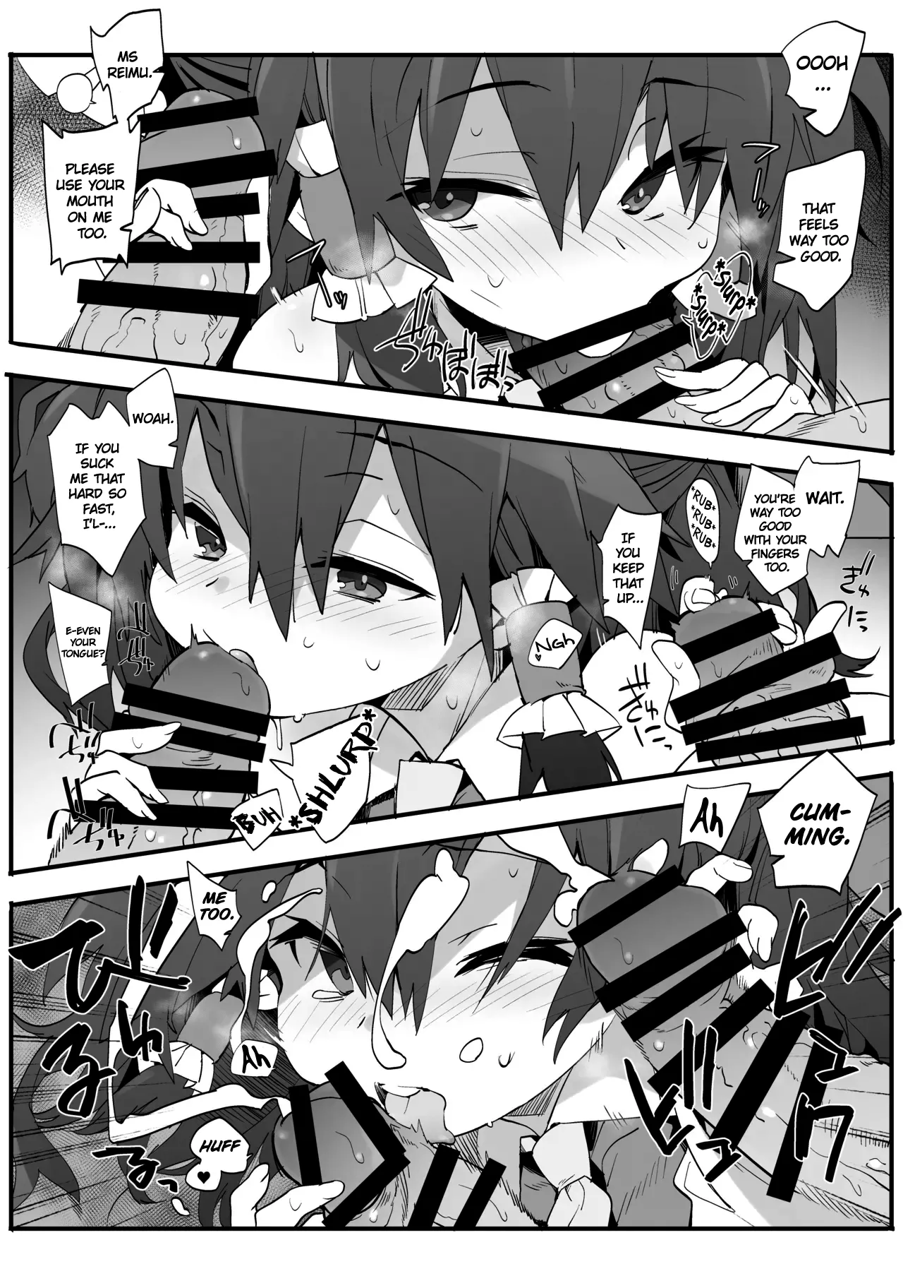 Miko wa You to Dare to demo Sex Suru | The Shrine Maiden Will Have Sex With Anyone When Drunk - Page 5