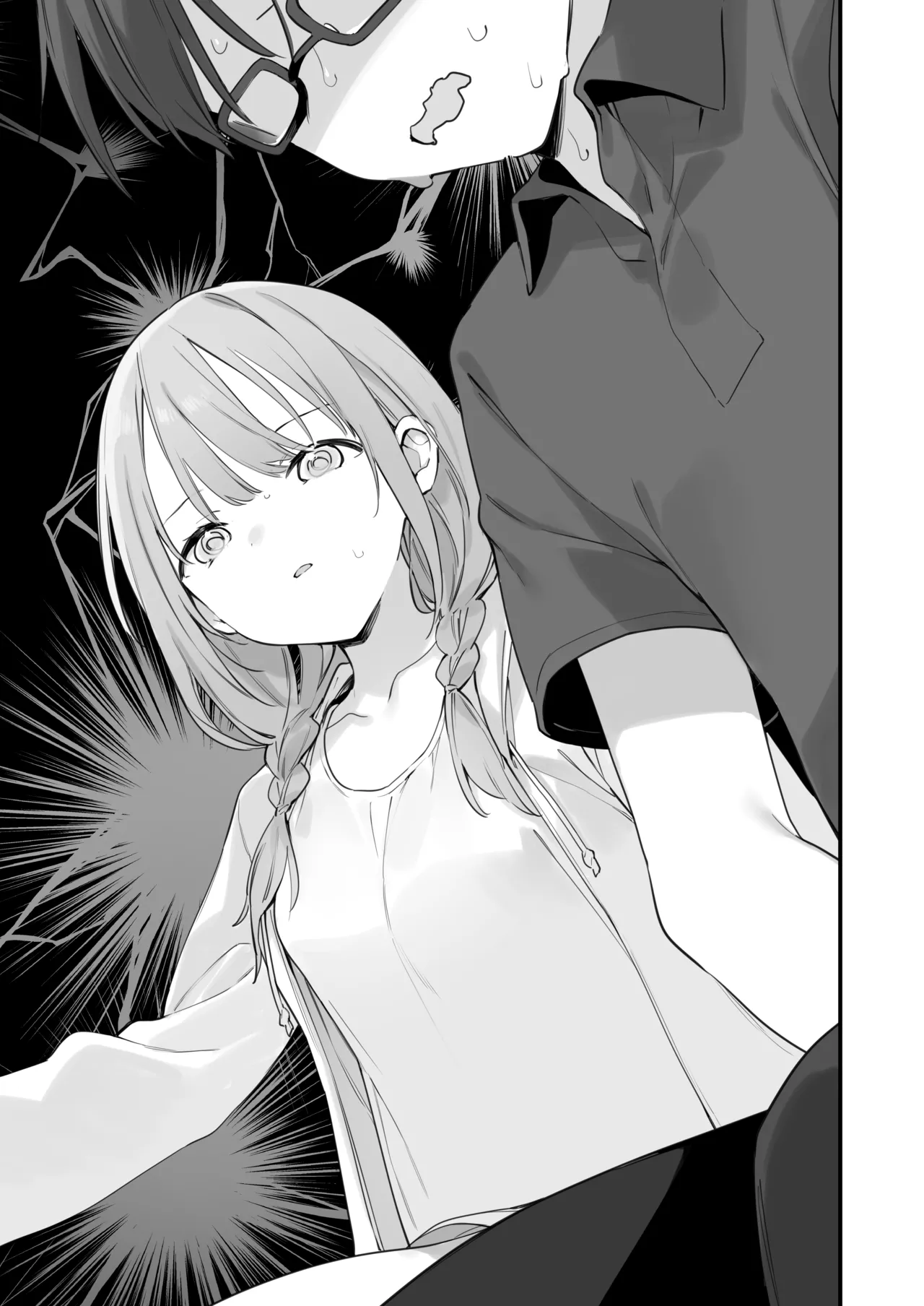 Gaming Kanojo 2 - sio joined the party | 遊戯女友2 - Page 64