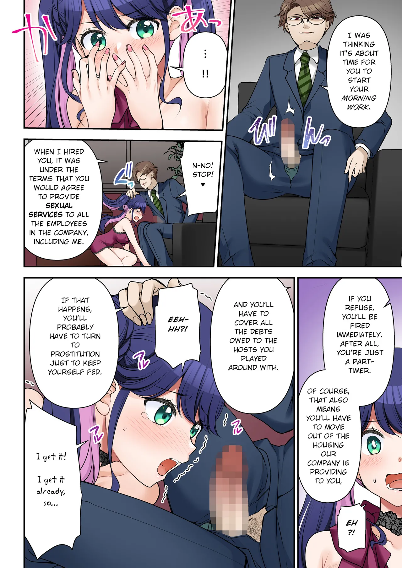 Jinsei Henkou Keiyaku Shachou♂ → Sex Hisho♀ | Life Change Contract - President♂ → SEXcretary♀ page 23 original parody - transformation big breasts hentai manga - read online free