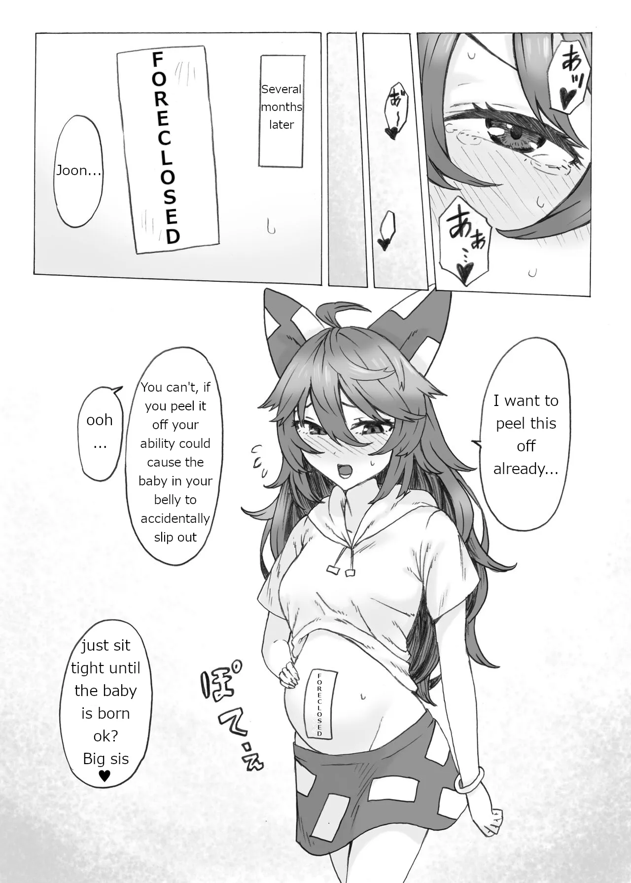 Zettai ni Ninshin saseru Joon VS Zettai ni Ninshin shinai Shion | Absolutely will get you pregnant Joon VS. Absolutely will not get pregnant Shion page 22 featuring joon yorigami touhou project parody - shemale incest hentai manga - read online free