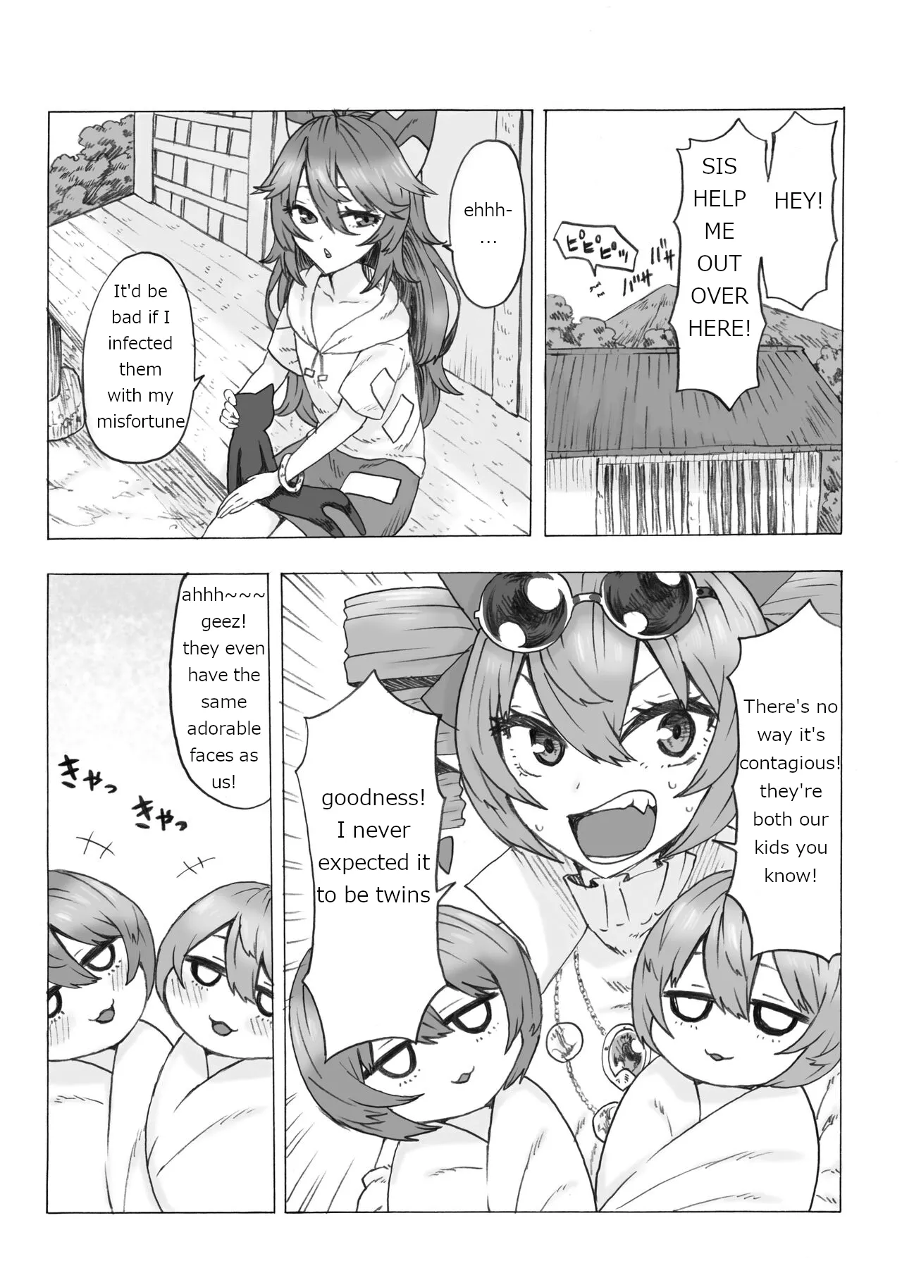 Zettai ni Ninshin saseru Joon VS Zettai ni Ninshin shinai Shion | Absolutely will get you pregnant Joon VS. Absolutely will not get pregnant Shion page 23 featuring joon yorigami touhou project parody - shemale incest hentai manga - read online free